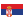 SRB